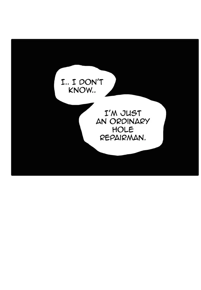 Tower of God - Chapter 335 - Page 83