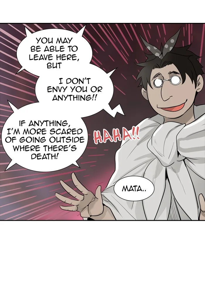 Tower of God - Chapter 339 - Page 84