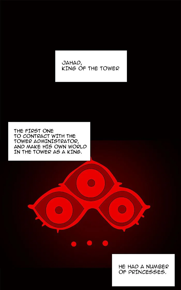 Tower of God - Chapter 34 - Page 1