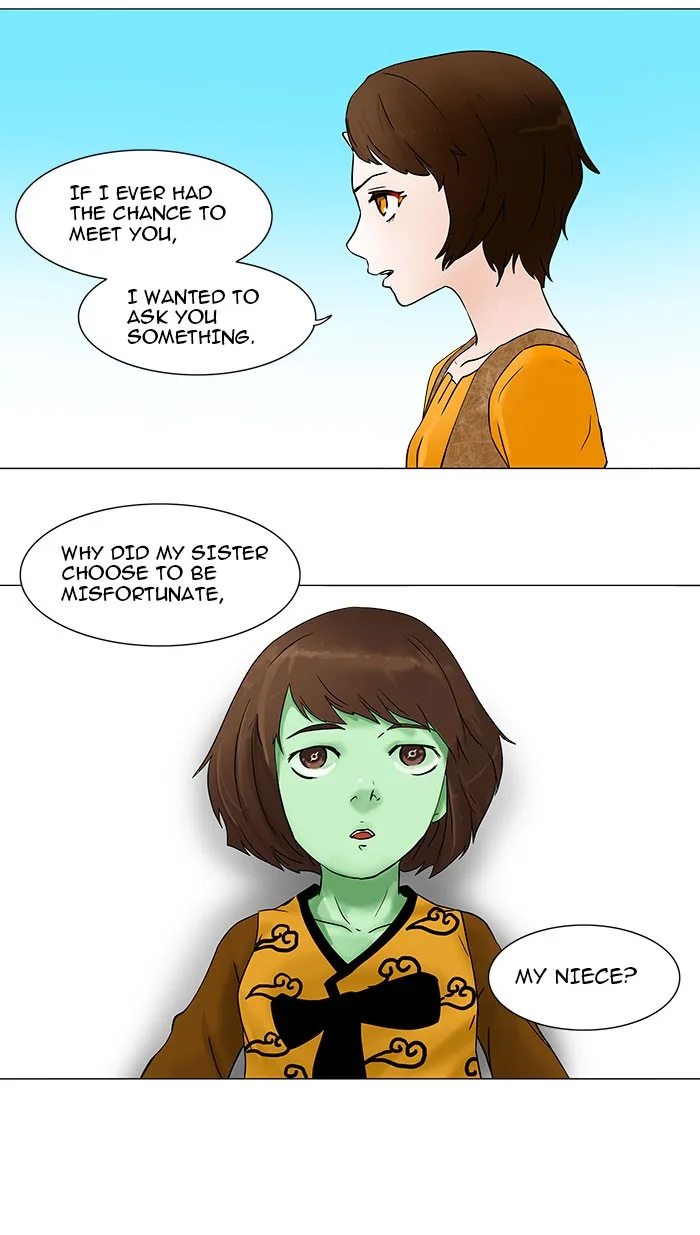 Tower of God - Chapter 34 - Page 17
