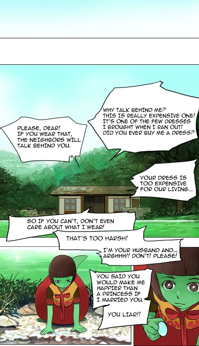 Tower of God - Chapter 34 - Page 19