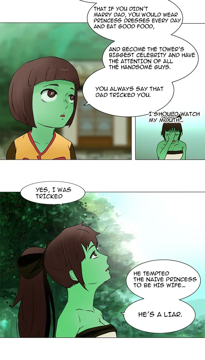 Tower of God - Chapter 34 - Page 23
