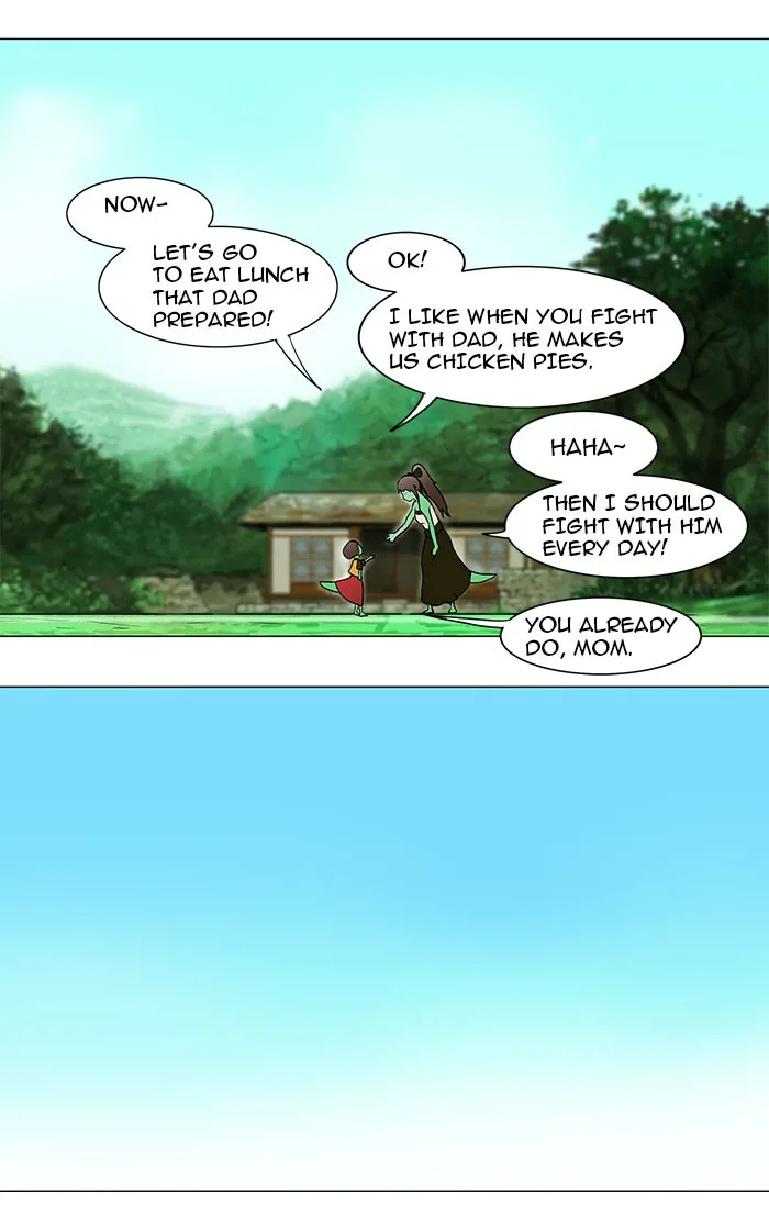 Tower of God - Chapter 34 - Page 25
