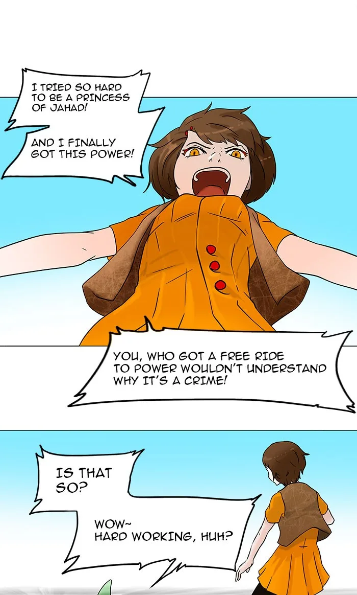 Tower of God - Chapter 34 - Page 33