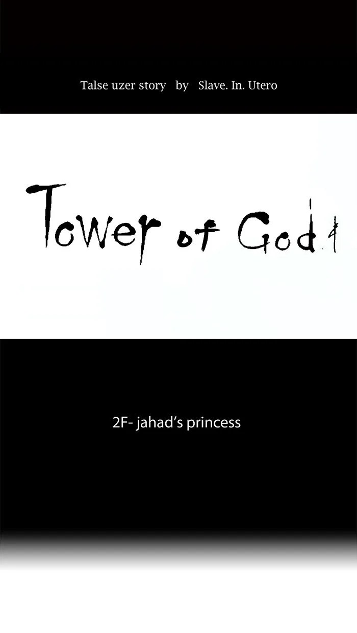 Tower of God - Chapter 34 - Page 8