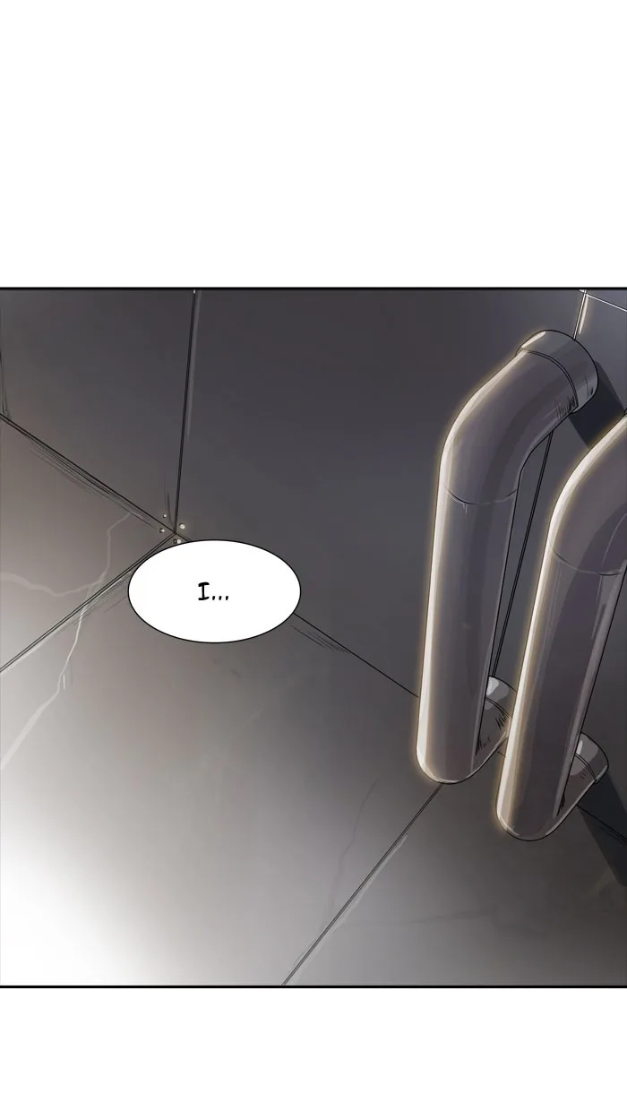 Tower of God - Chapter 340 - Page 17