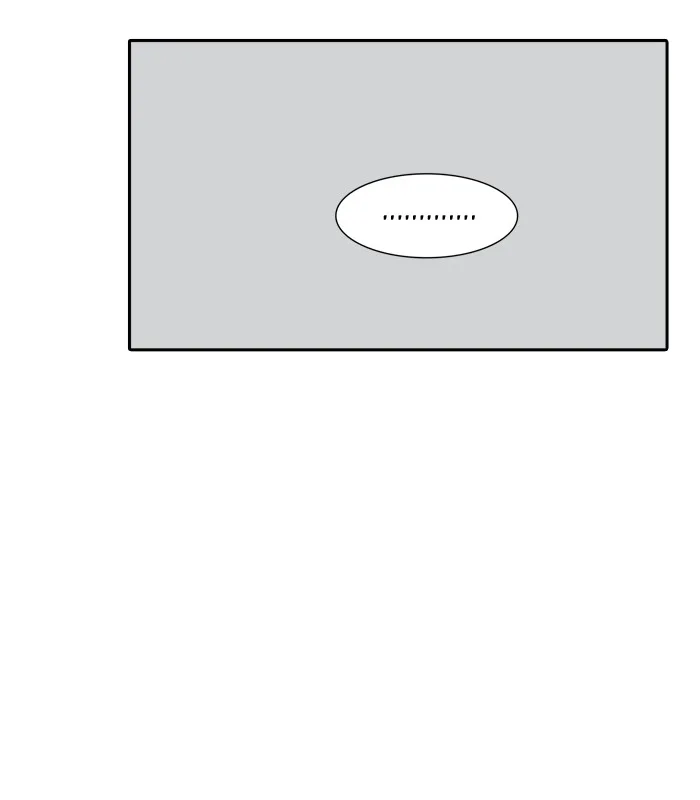 Tower of God - Chapter 341 - Page 73