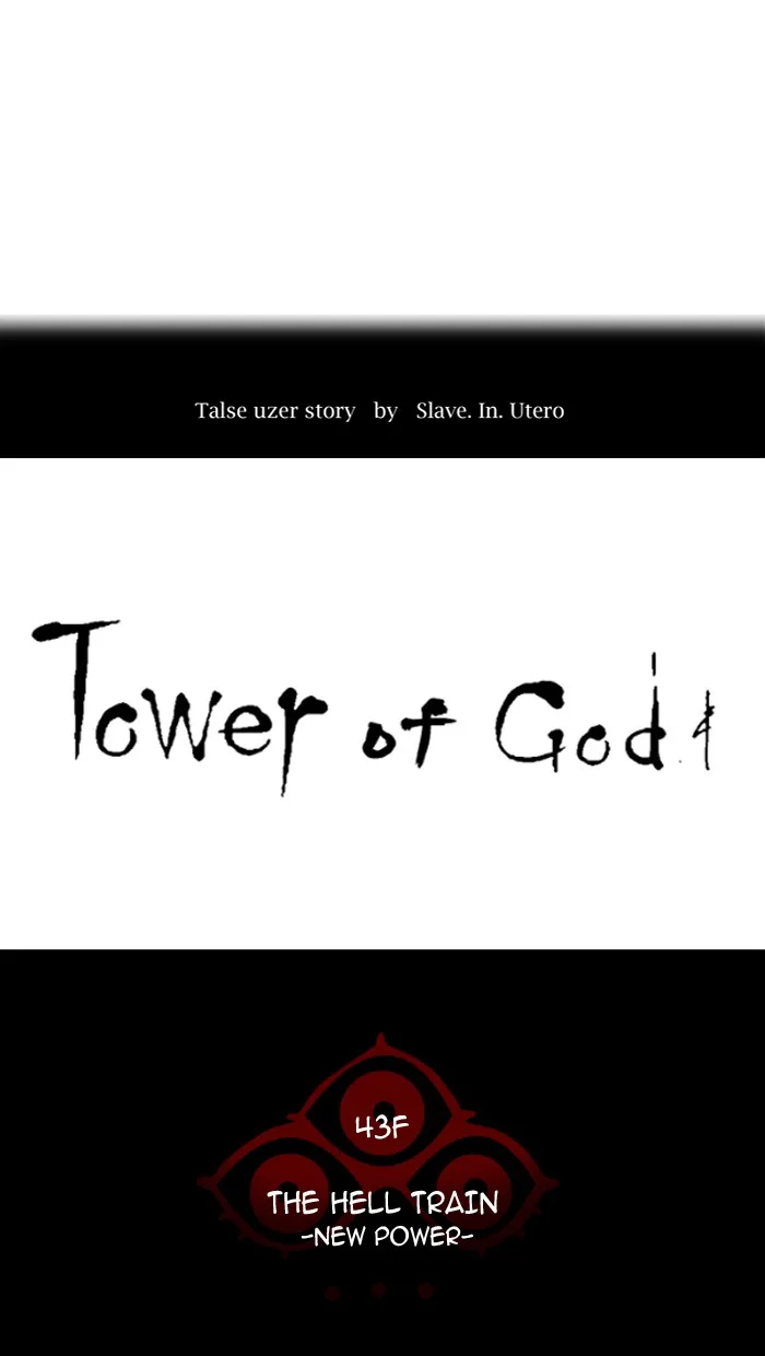 Tower of God - Chapter 342 - Page 5