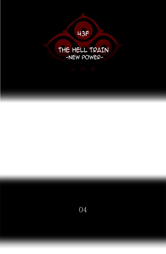 Tower of God - Chapter 343 - Page 14
