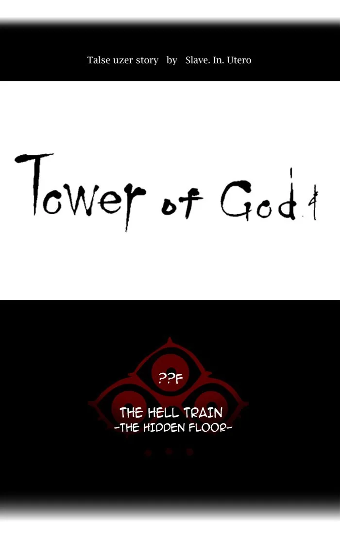 Tower of God - Chapter 346 - Page 23