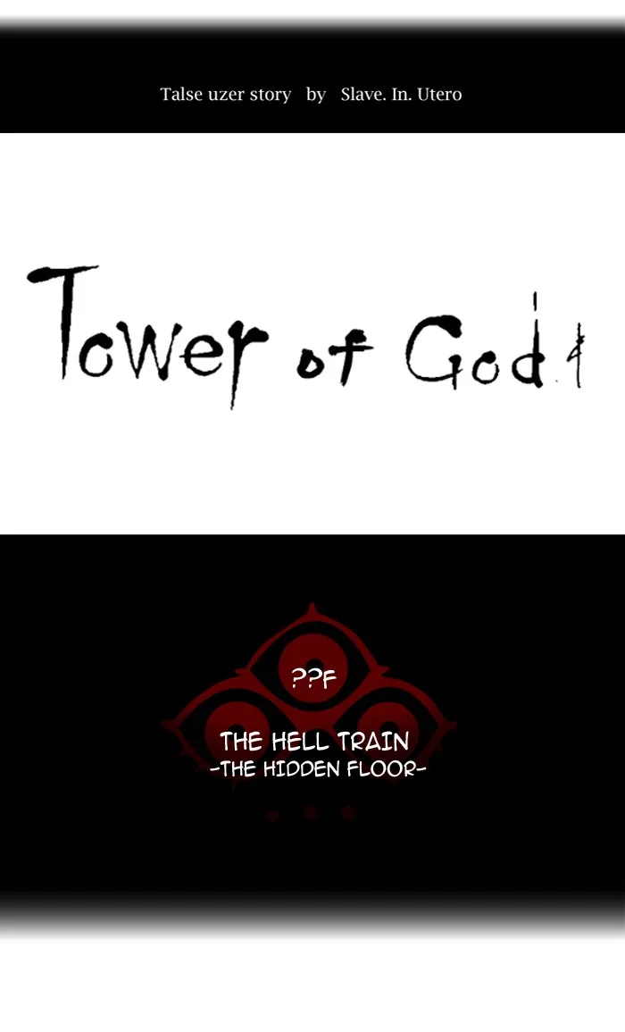Tower of God - Chapter 348 - Page 14