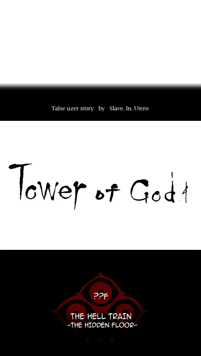 Tower of God - Chapter 349 - Page 19