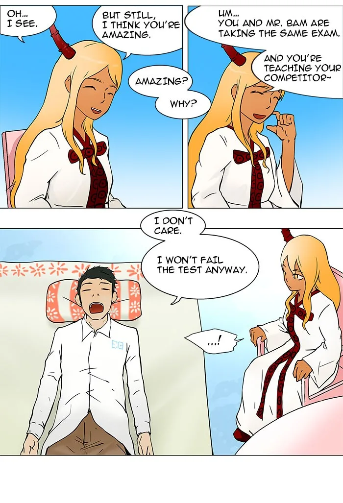 Tower of God - Chapter 35 - Page 11