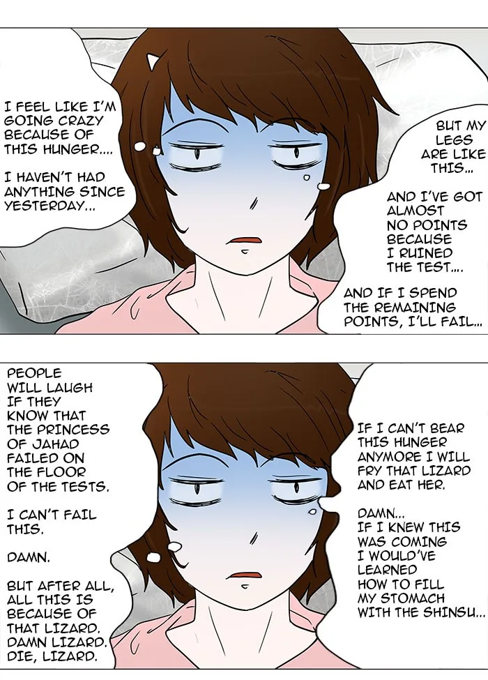 Tower of God - Chapter 35 - Page 25