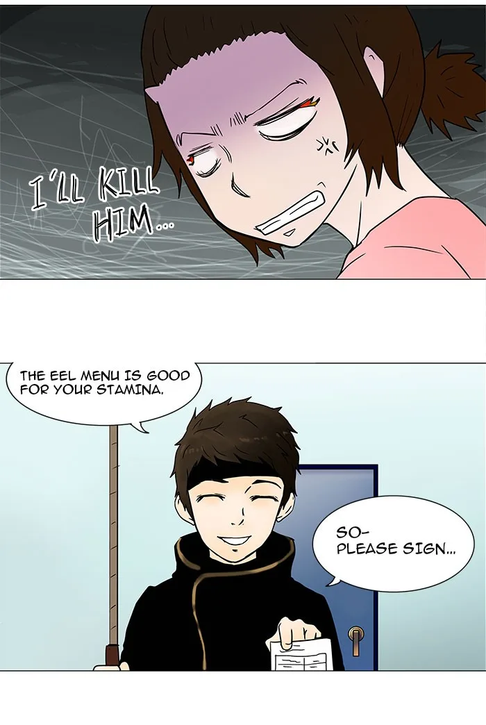 Tower of God - Chapter 35 - Page 32