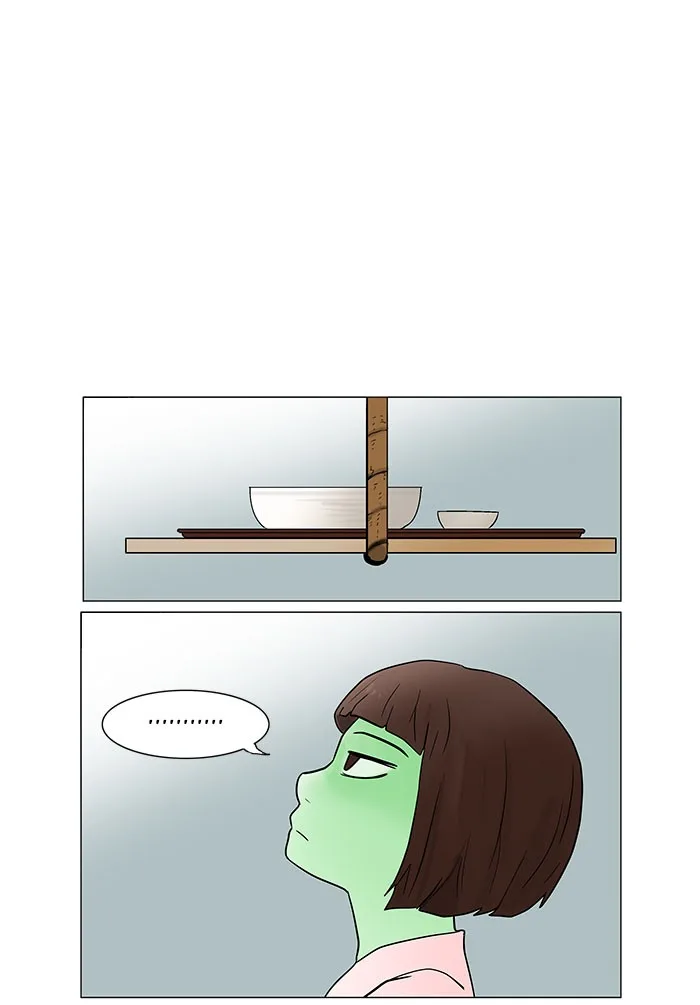 Tower of God - Chapter 35 - Page 39