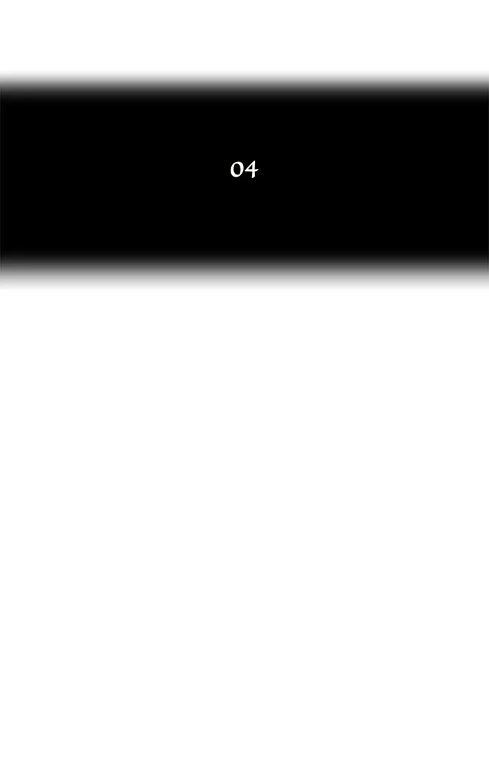 Tower of God - Chapter 35 - Page 8