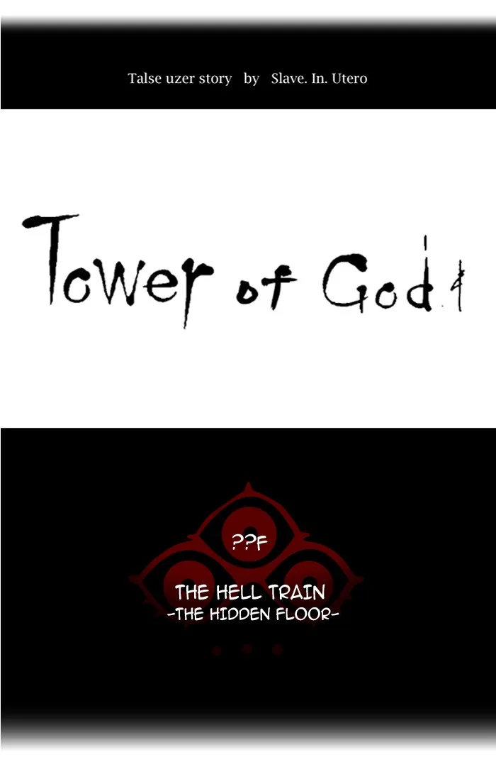 Tower of God - Chapter 350 - Page 20