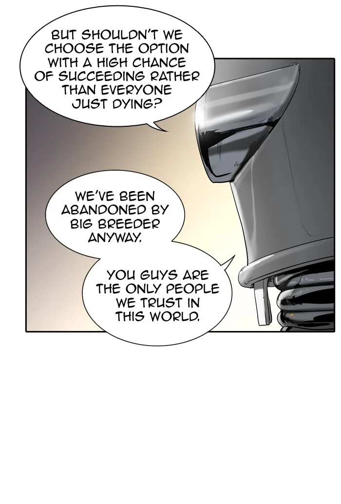 Tower of God - Chapter 351 - Page 33