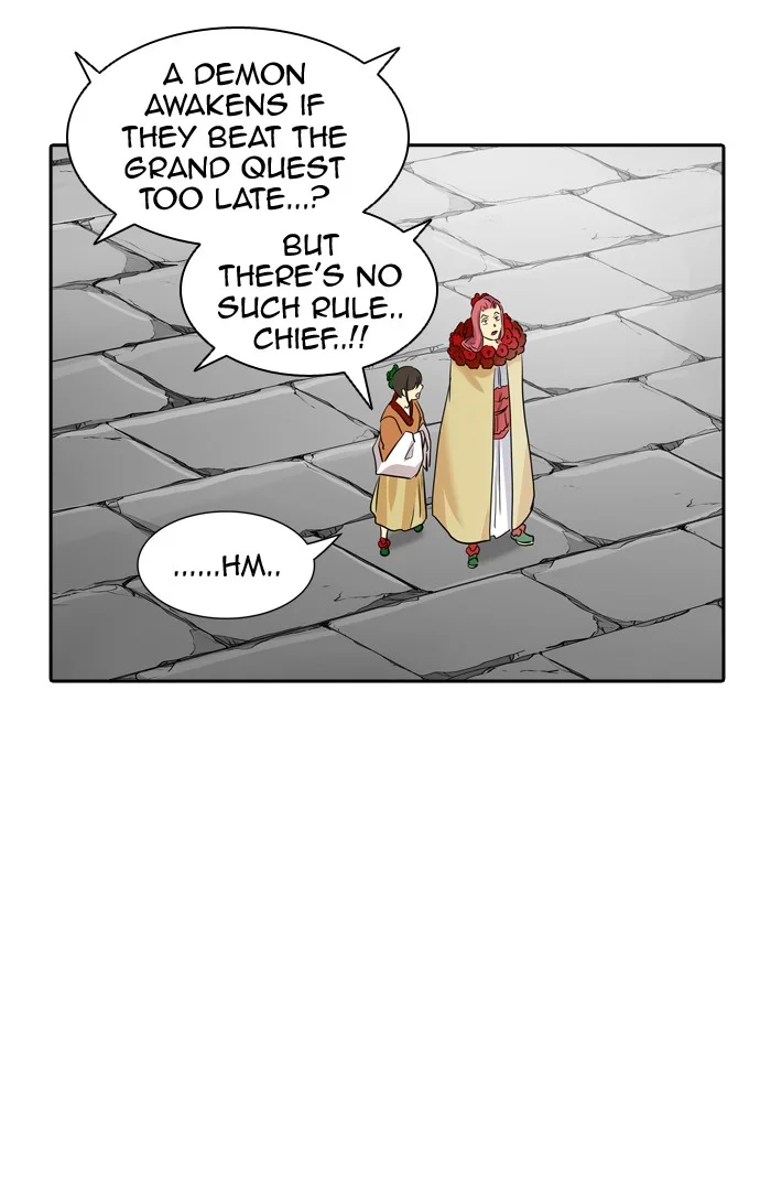 Tower of God - Chapter 352 - Page 76