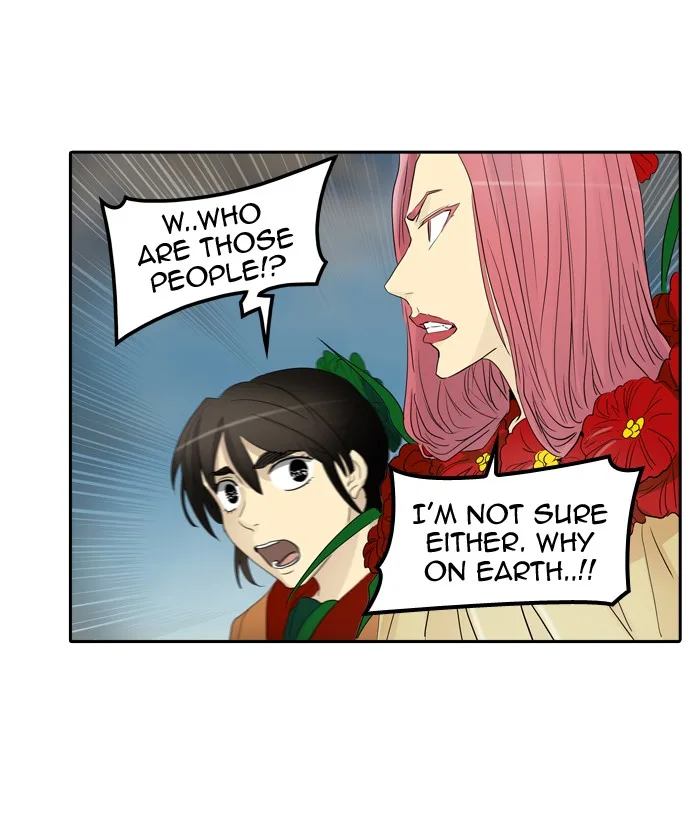 Tower of God - Chapter 353 - Page 45