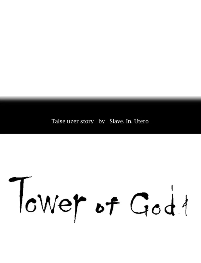 Tower of God - Chapter 353 - Page 7