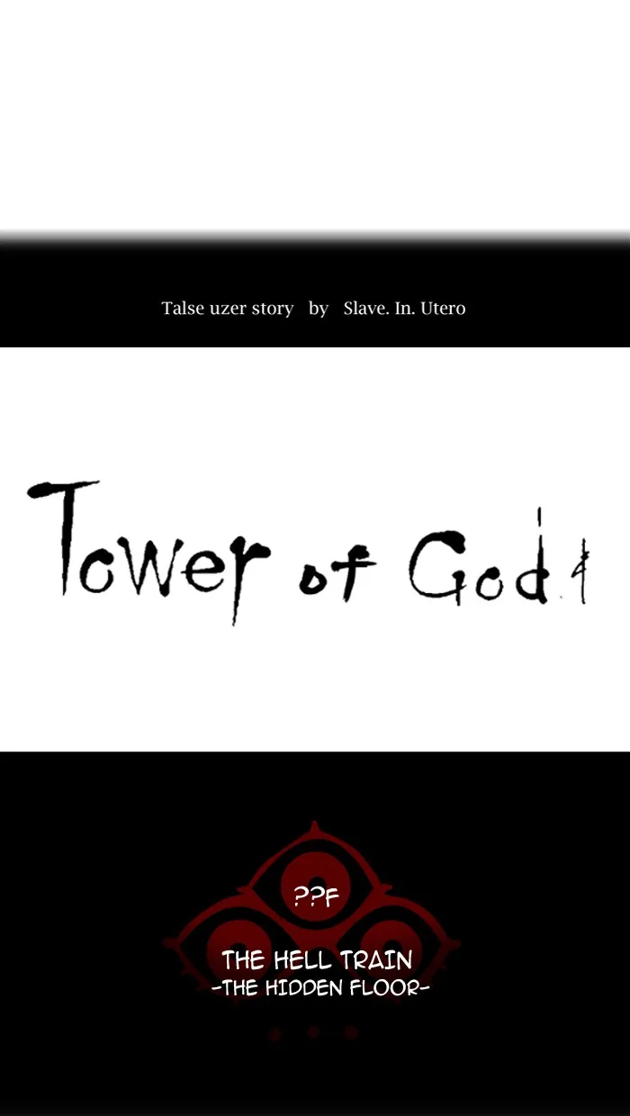 Tower of God - Chapter 354 - Page 20