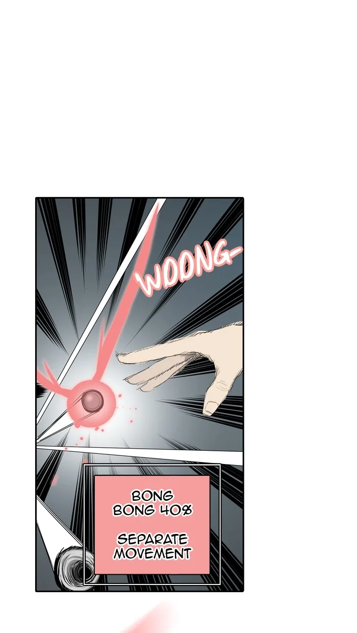 Tower of God - Chapter 354 - Page 48