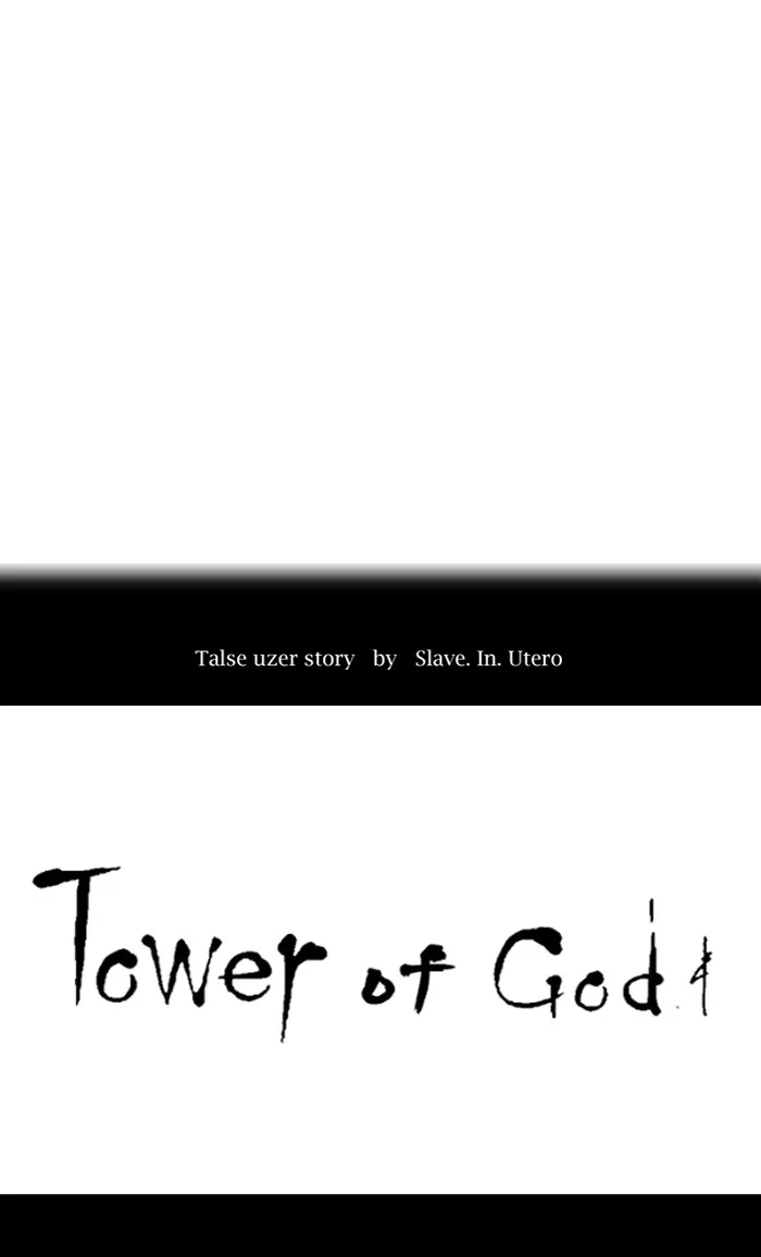 Tower of God - Chapter 355 - Page 15