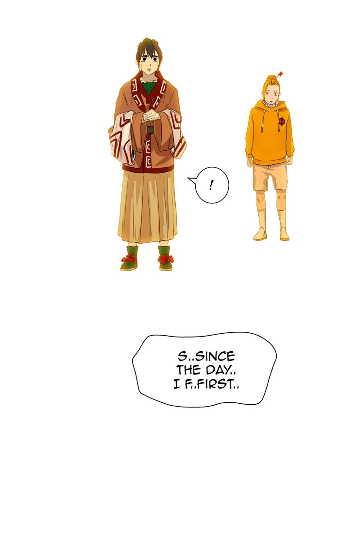 Tower of God - Chapter 355 - Page 57