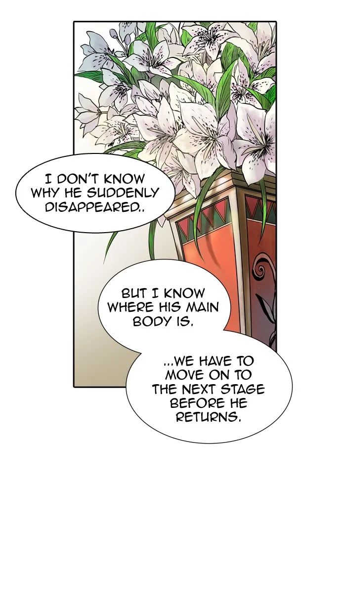 Tower of God - Chapter 355 - Page 76