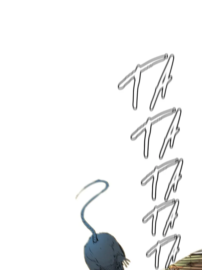 Tower of God - Chapter 356 - Page 87
