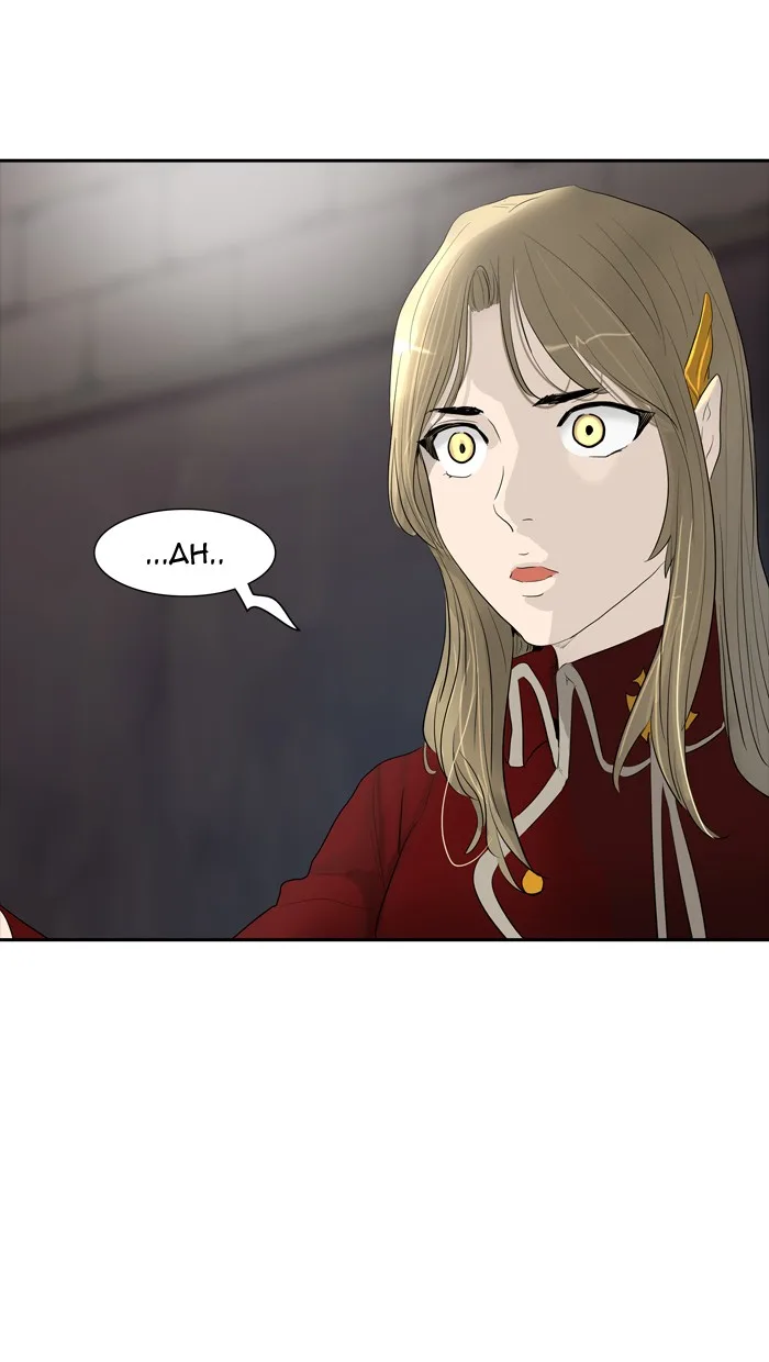 Tower of God - Chapter 357 - Page 21