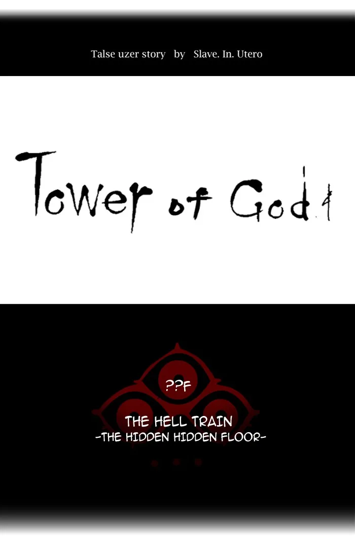 Tower of God - Chapter 357 - Page 23
