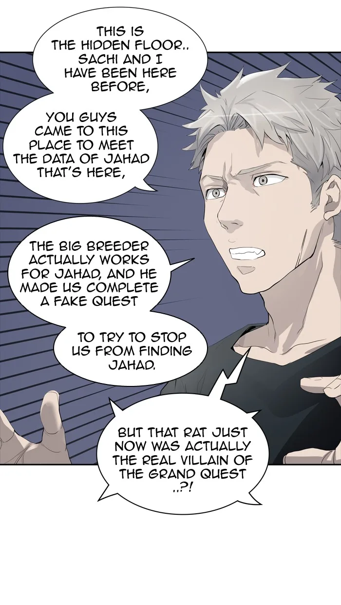 Tower of God - Chapter 357 - Page 78
