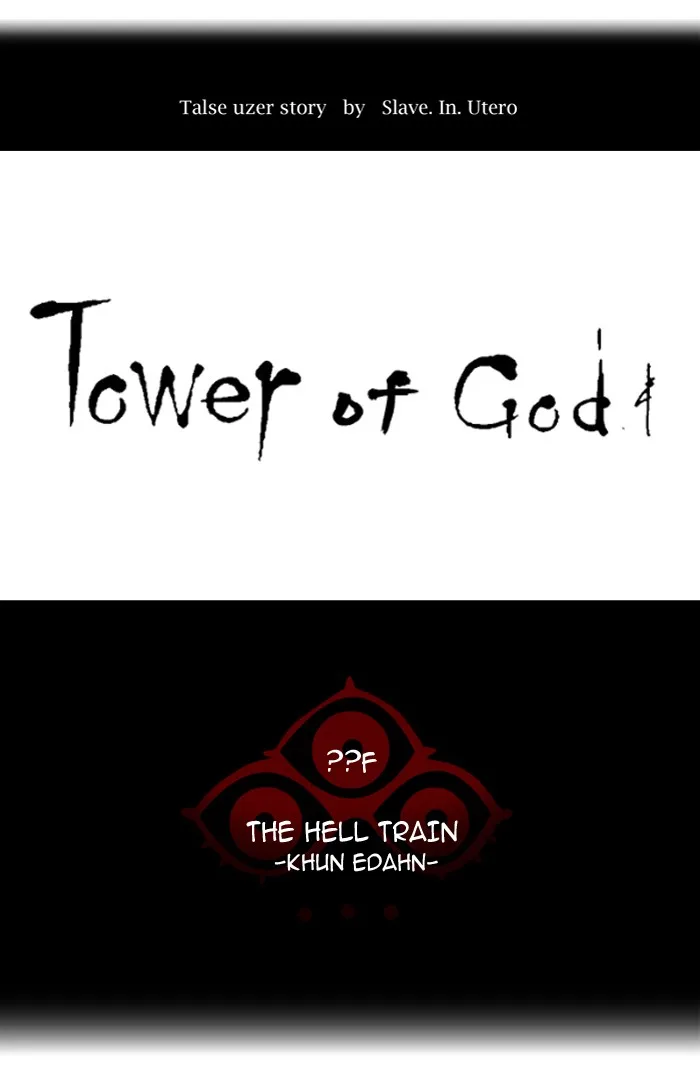 Tower of God - Chapter 358 - Page 30