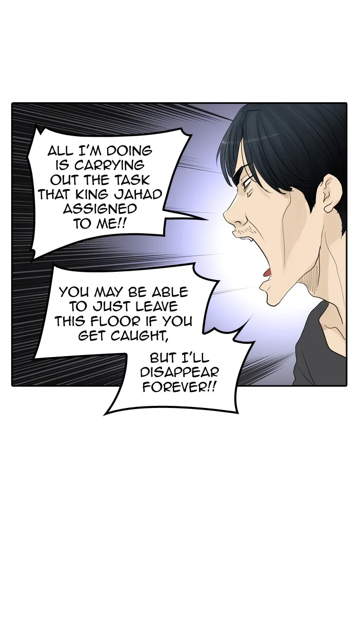 Tower of God - Chapter 358 - Page 45