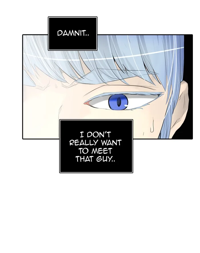 Tower of God - Chapter 358 - Page 6