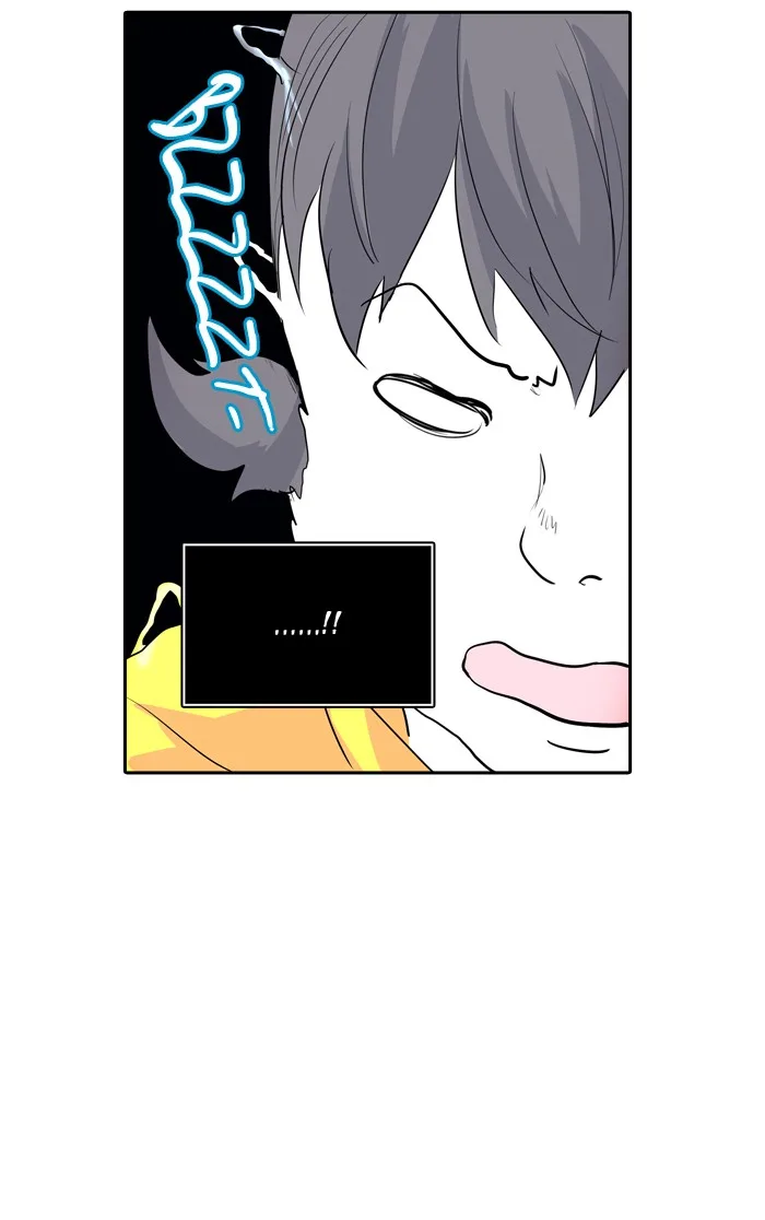Tower of God - Chapter 358 - Page 76