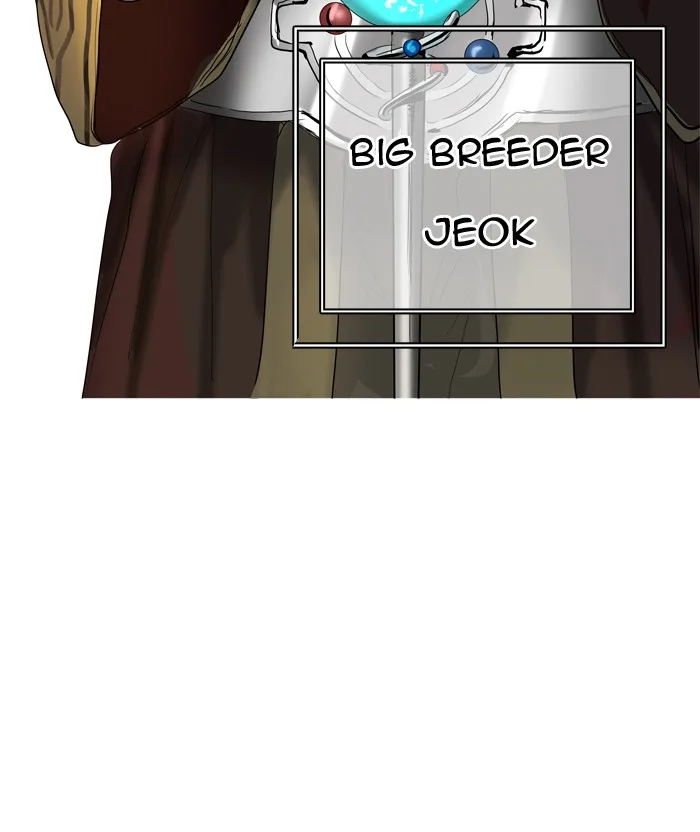 Tower of God - Chapter 358 - Page 87