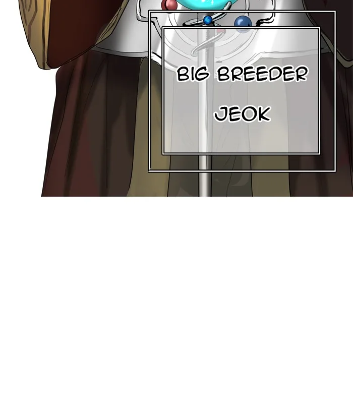 Tower of God - Chapter 359 - Page 3