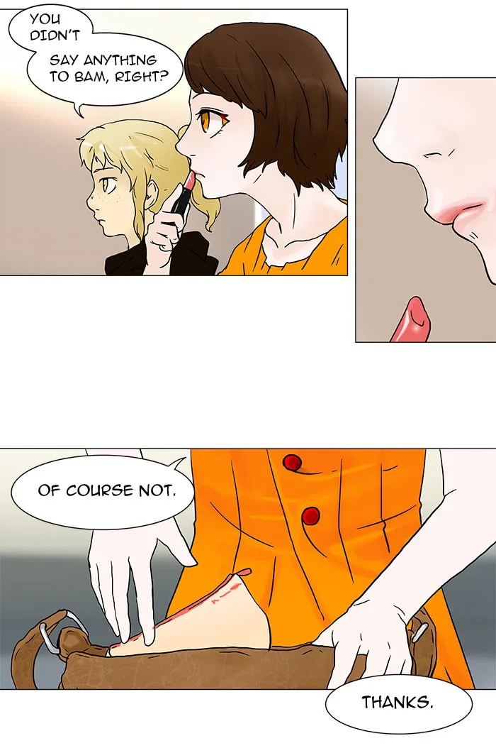 Tower of God - Chapter 36 - Page 11