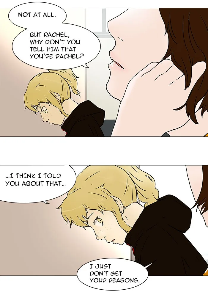 Tower of God - Chapter 36 - Page 12