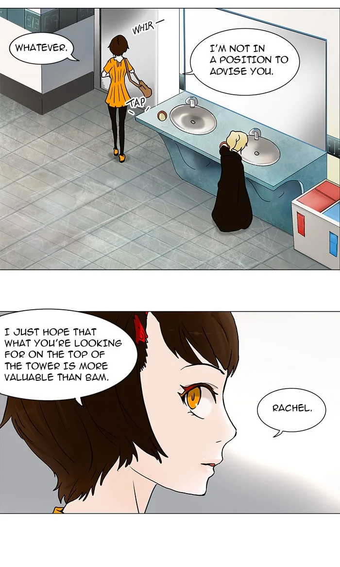 Tower of God - Chapter 36 - Page 15