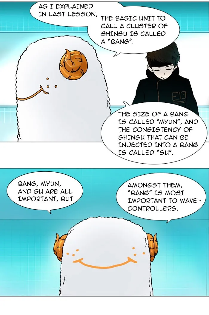 Tower of God - Chapter 36 - Page 22