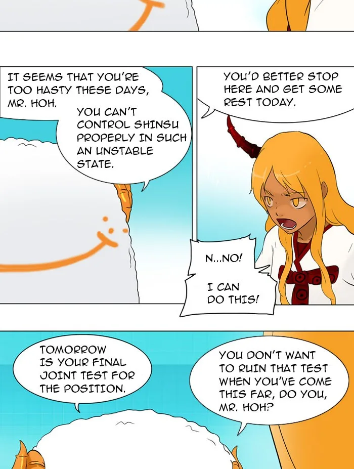 Tower of God - Chapter 36 - Page 32