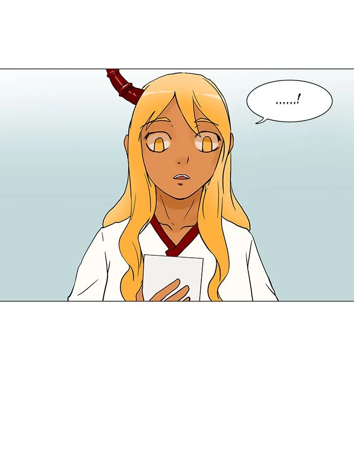 Tower of God - Chapter 36 - Page 40