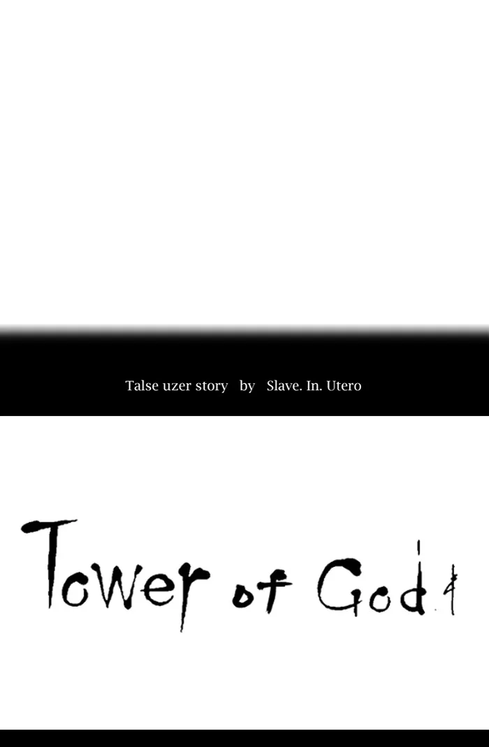 Tower of God - Chapter 360 - Page 10