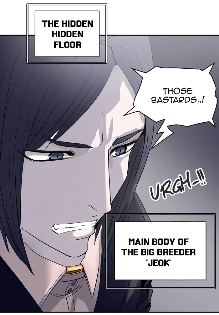 Tower of God - Chapter 361 - Page 122