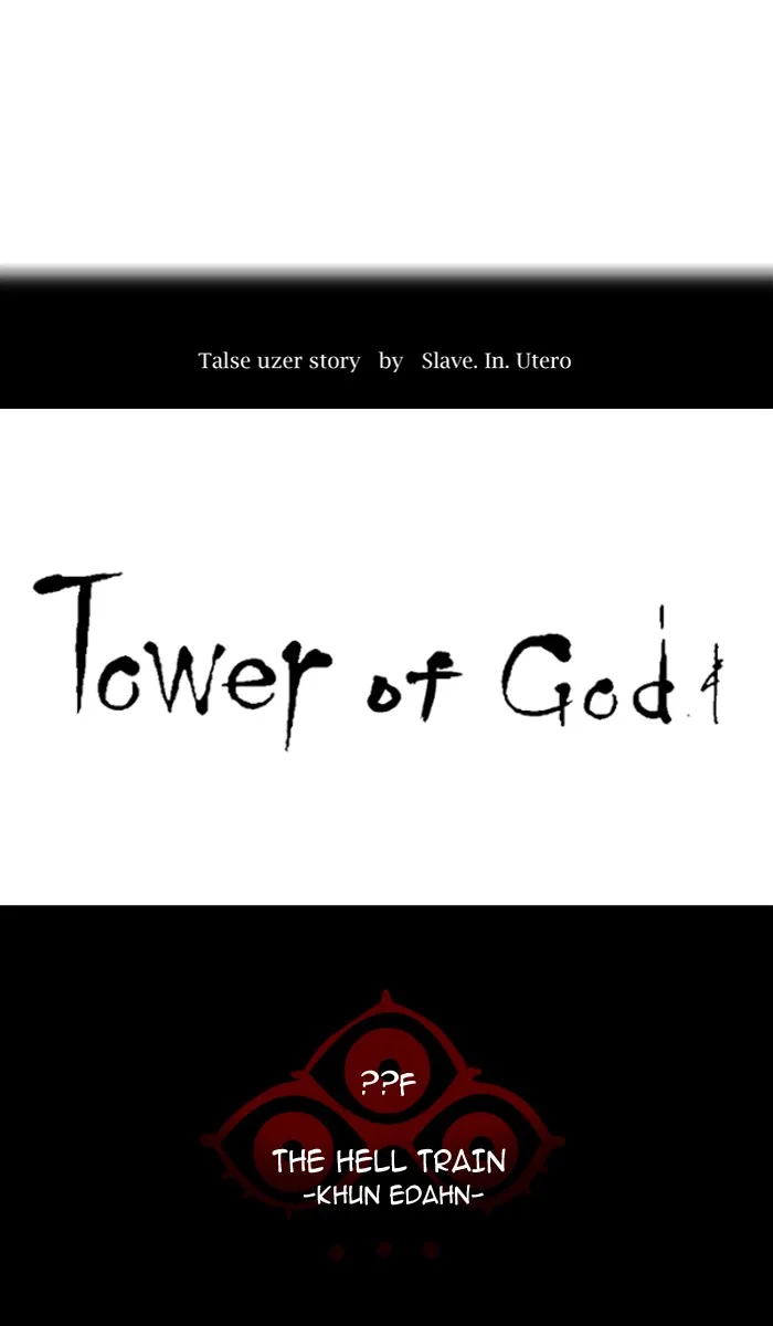 Tower of God - Chapter 361 - Page 23